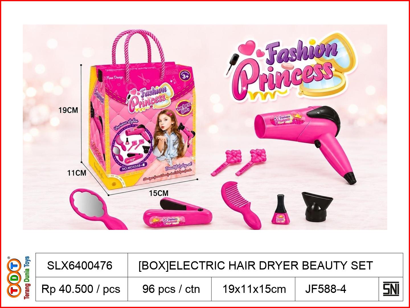 [BOX]ELECTRIC HAIR D