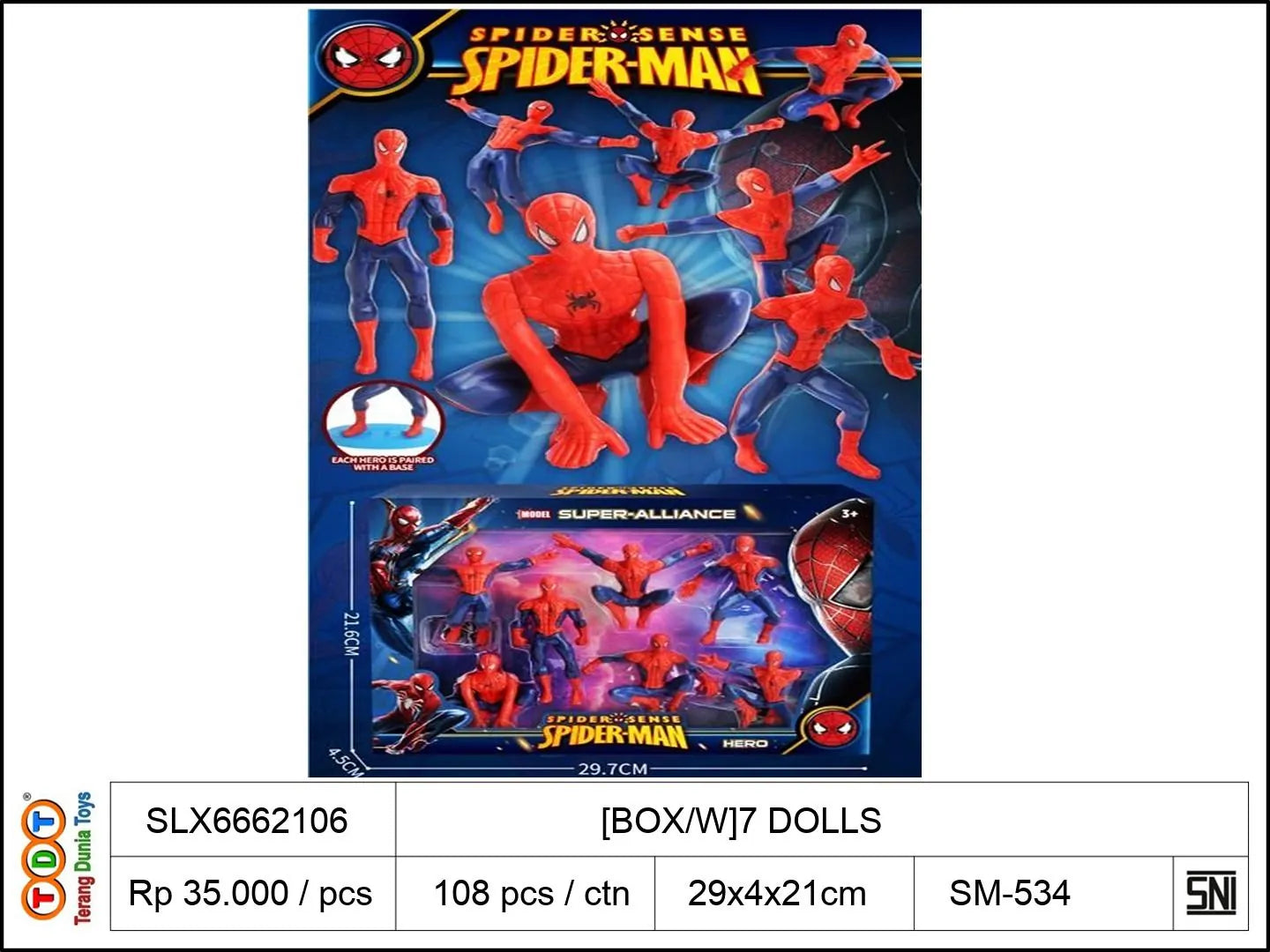 [BOX/W]7 DOLLS