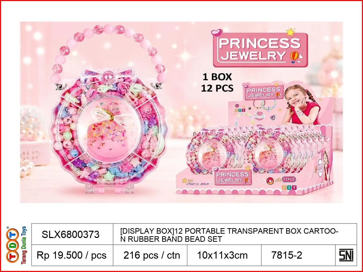 [DISPLAY BOX]12 PORTABLE TRANSPARENT BOX CARTOON RUBBER BAND BEAD SET