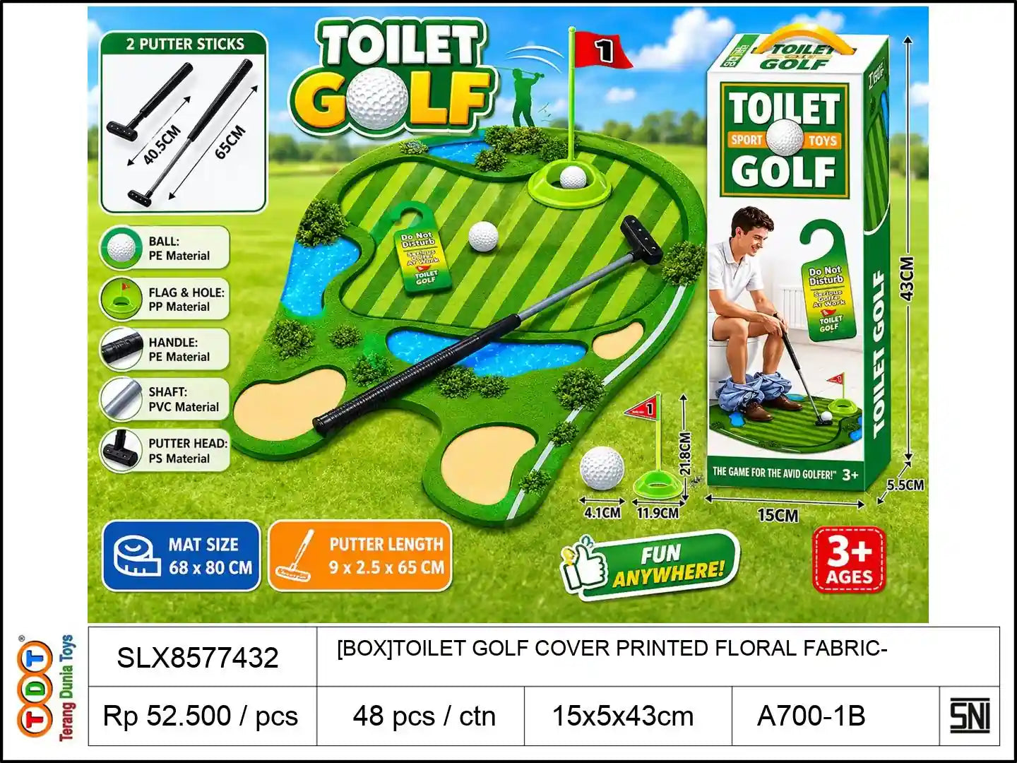[BOX]TOILET GOLF COVER WITH PRINTED FLORAL FABRIC