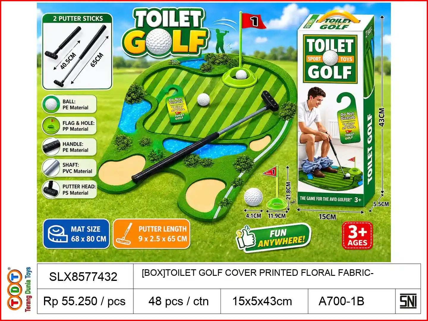 [BOX]TOILET GOLF COVER WITH PRINTED FLORAL FABRIC