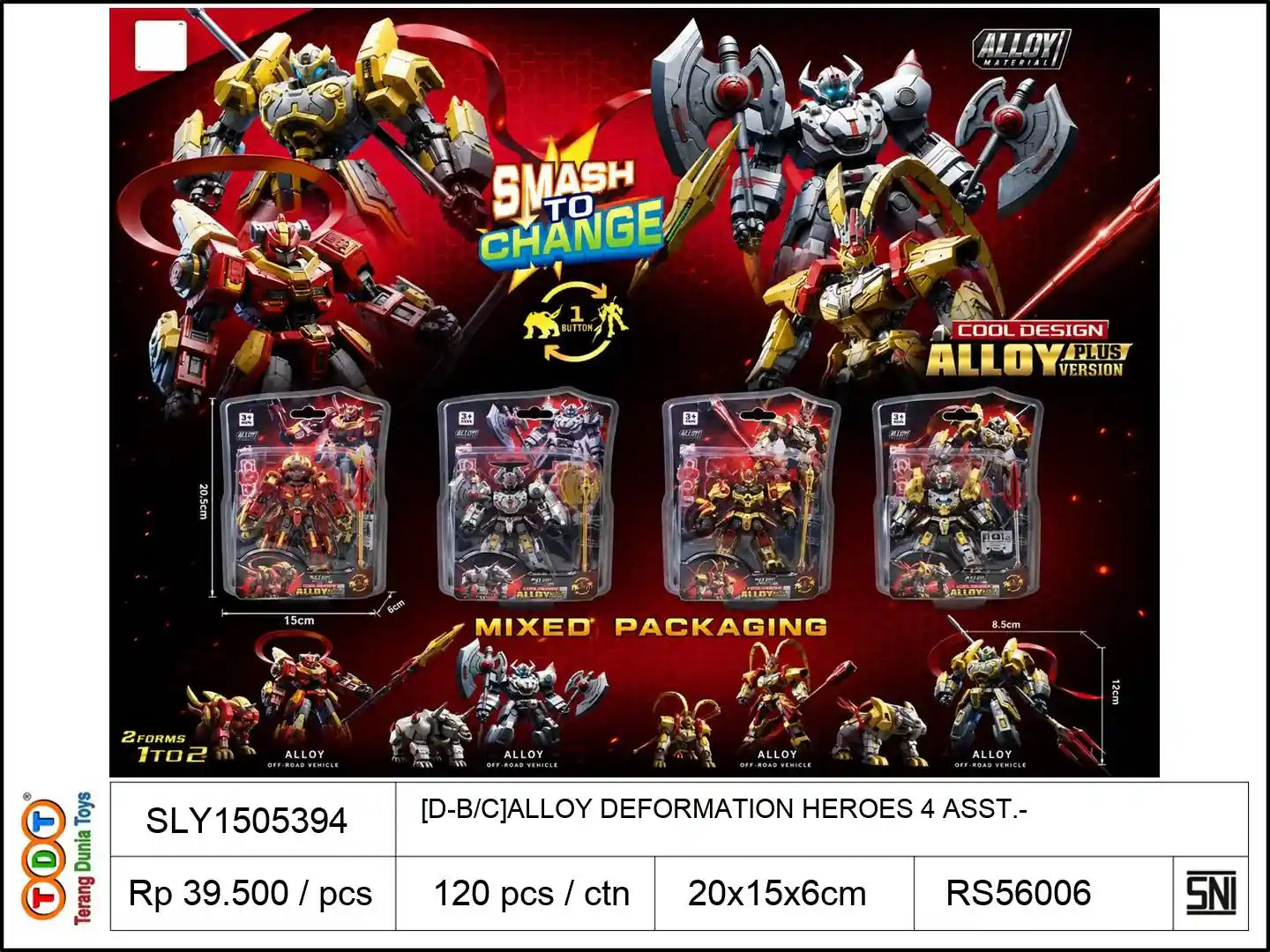 [D-B/C]ALLOY DEFORMATION HEROES 4 ASST.