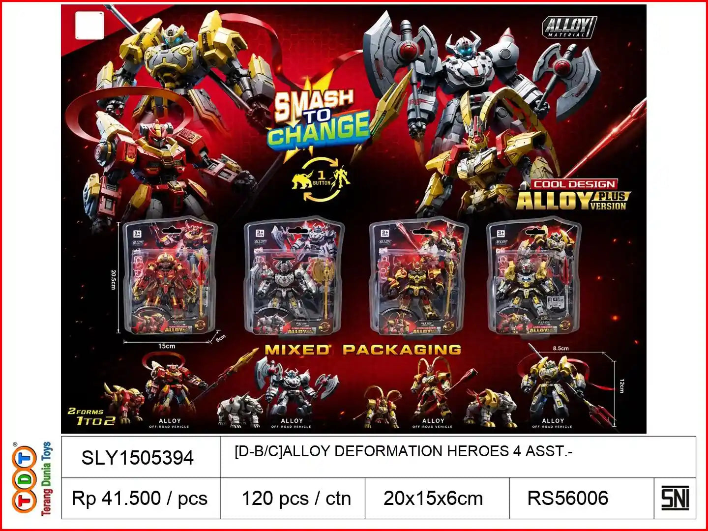 [D-B/C]ALLOY DEFORMATION HEROES 4 ASST.