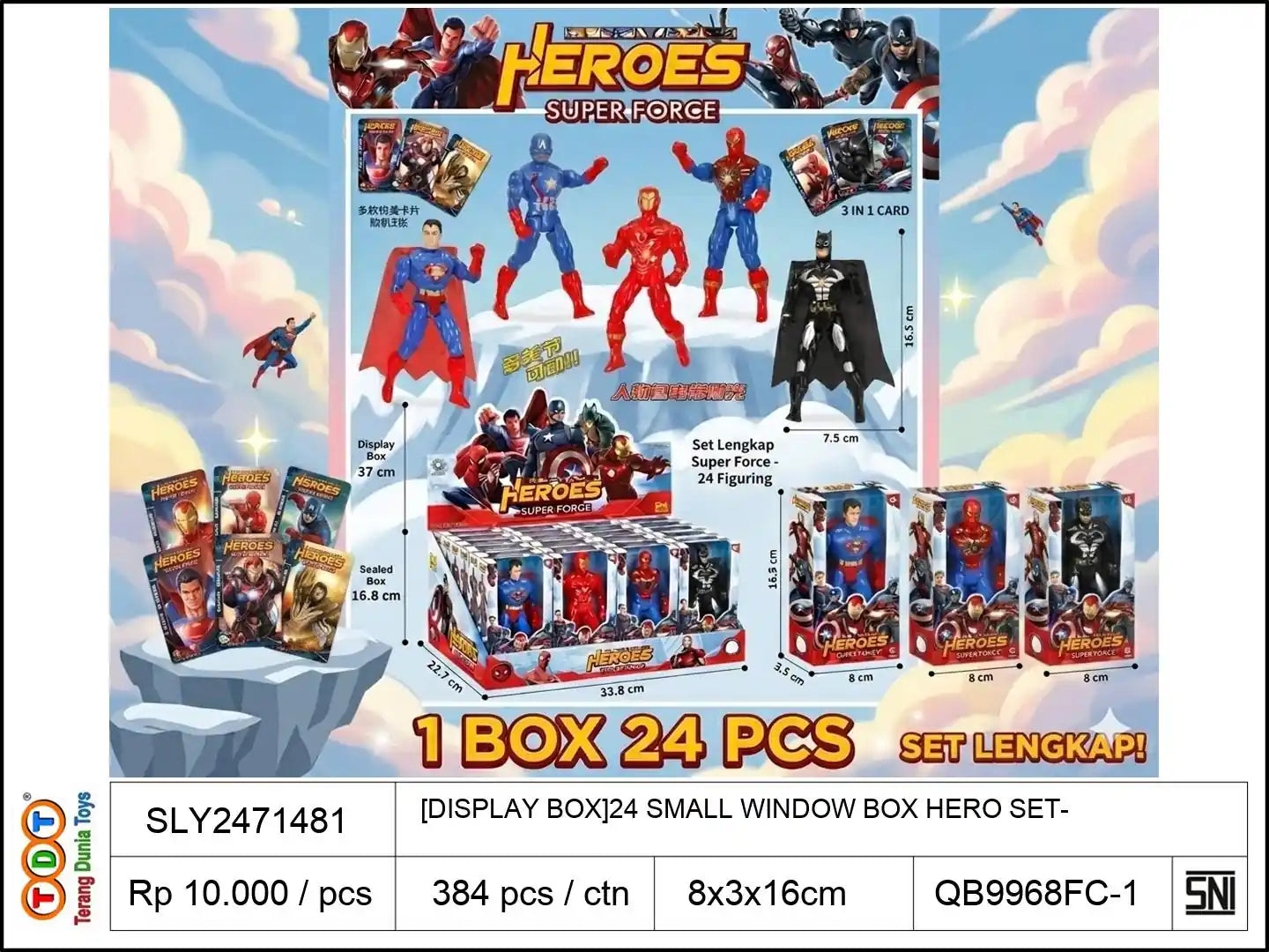 [DISPLAY BOX]24 SMALL WINDOW BOX HERO SET