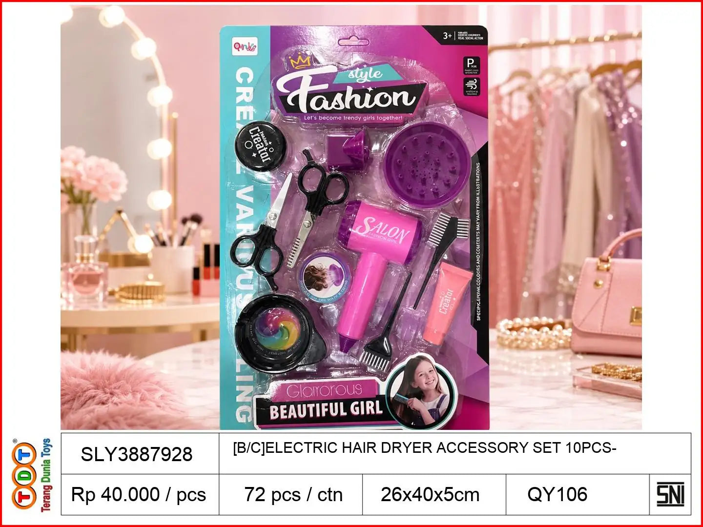 [B/C]ELECTRIC HAIR DRYER ACCESSORY SET 10PCS