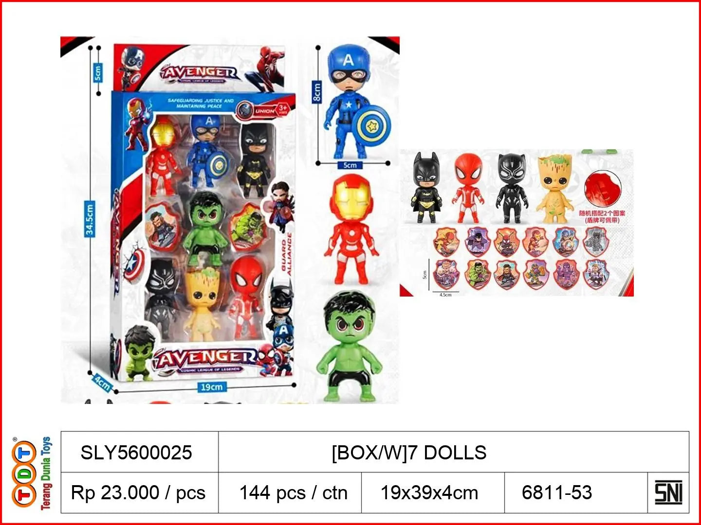 [BOX/W]7 DOLLS