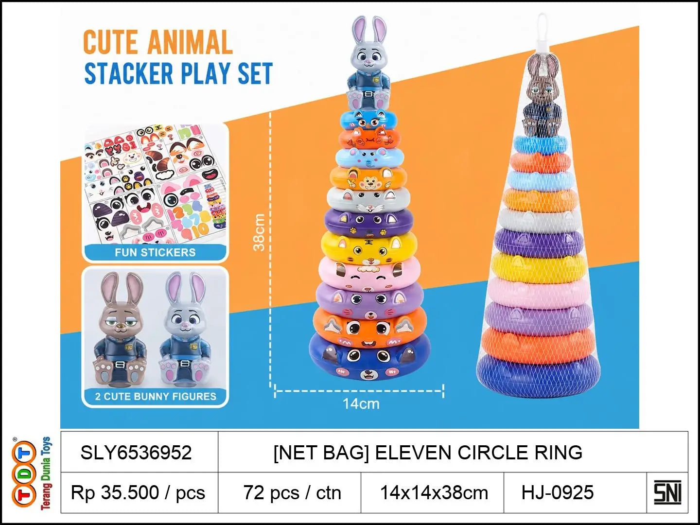 [NET BAG] ELEVEN CIRCLE RING