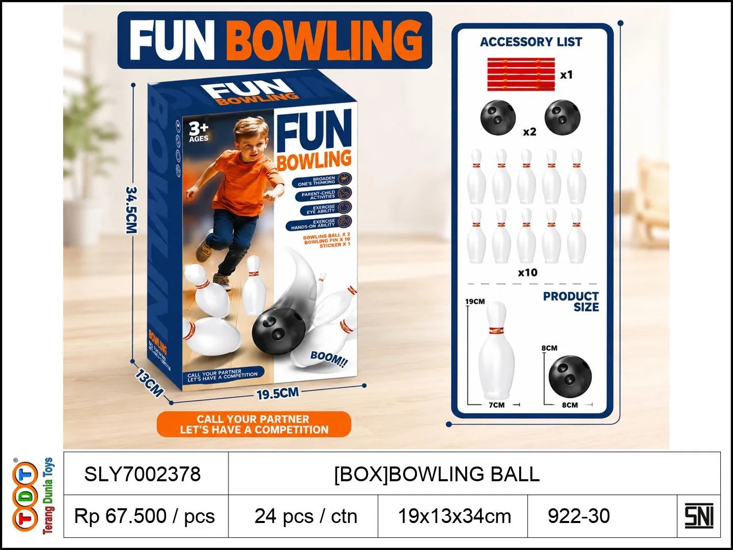 [BOX]BOWLING BALL