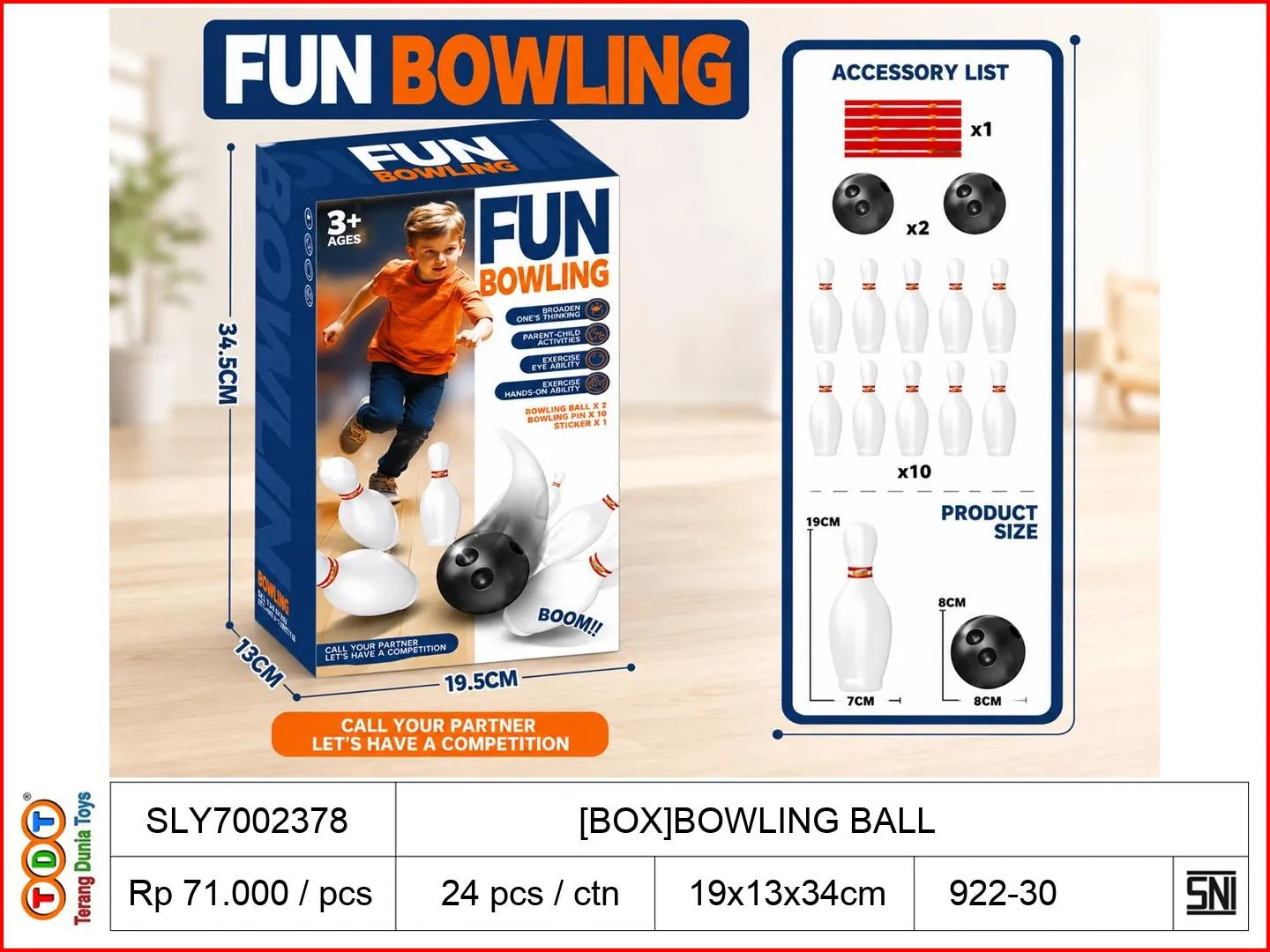 [BOX]BOWLING BALL