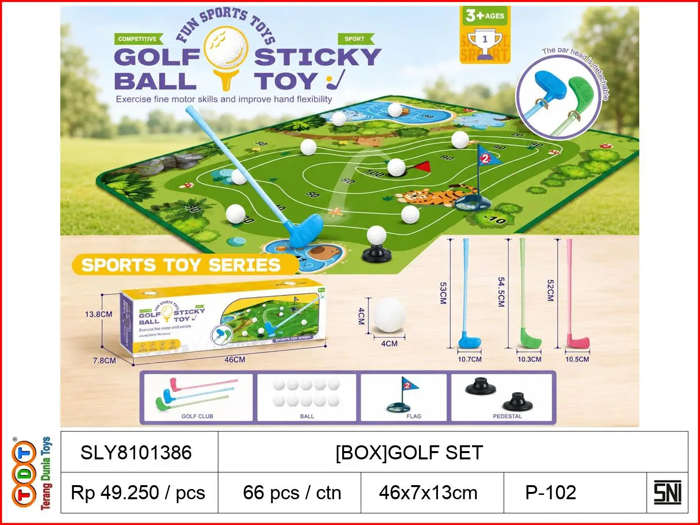 [BOX]GOLF SET
