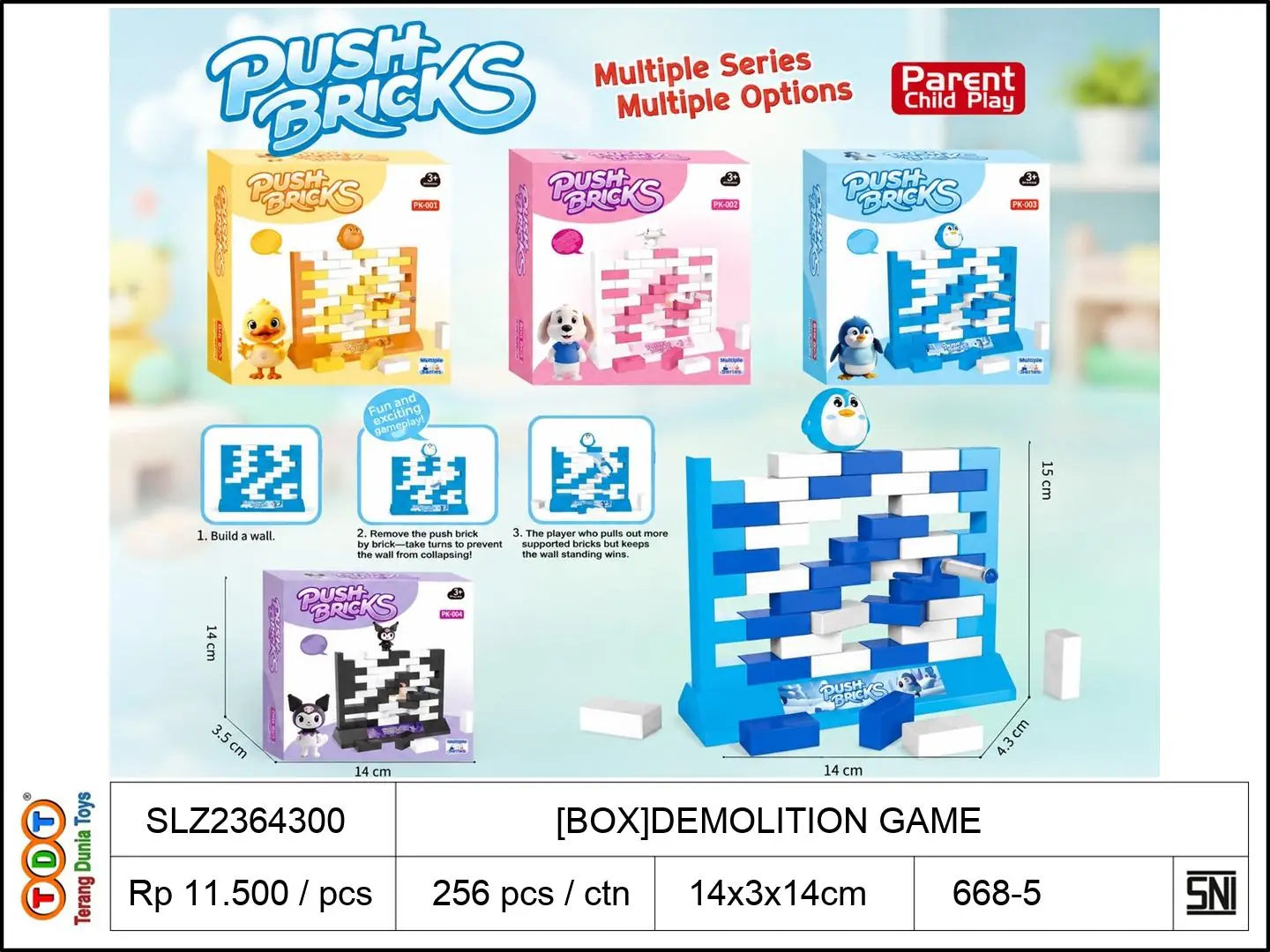 [BOX]DEMOLITION GAME
