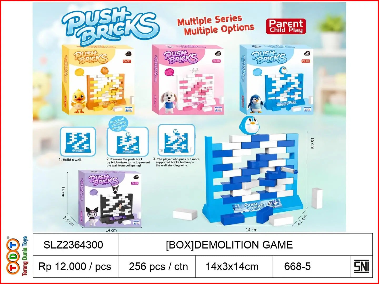 [BOX]DEMOLITION GAME