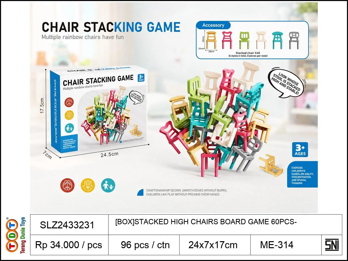 [BOX]STACKED HIGH CHAIRS BOARD GAME 60PCS