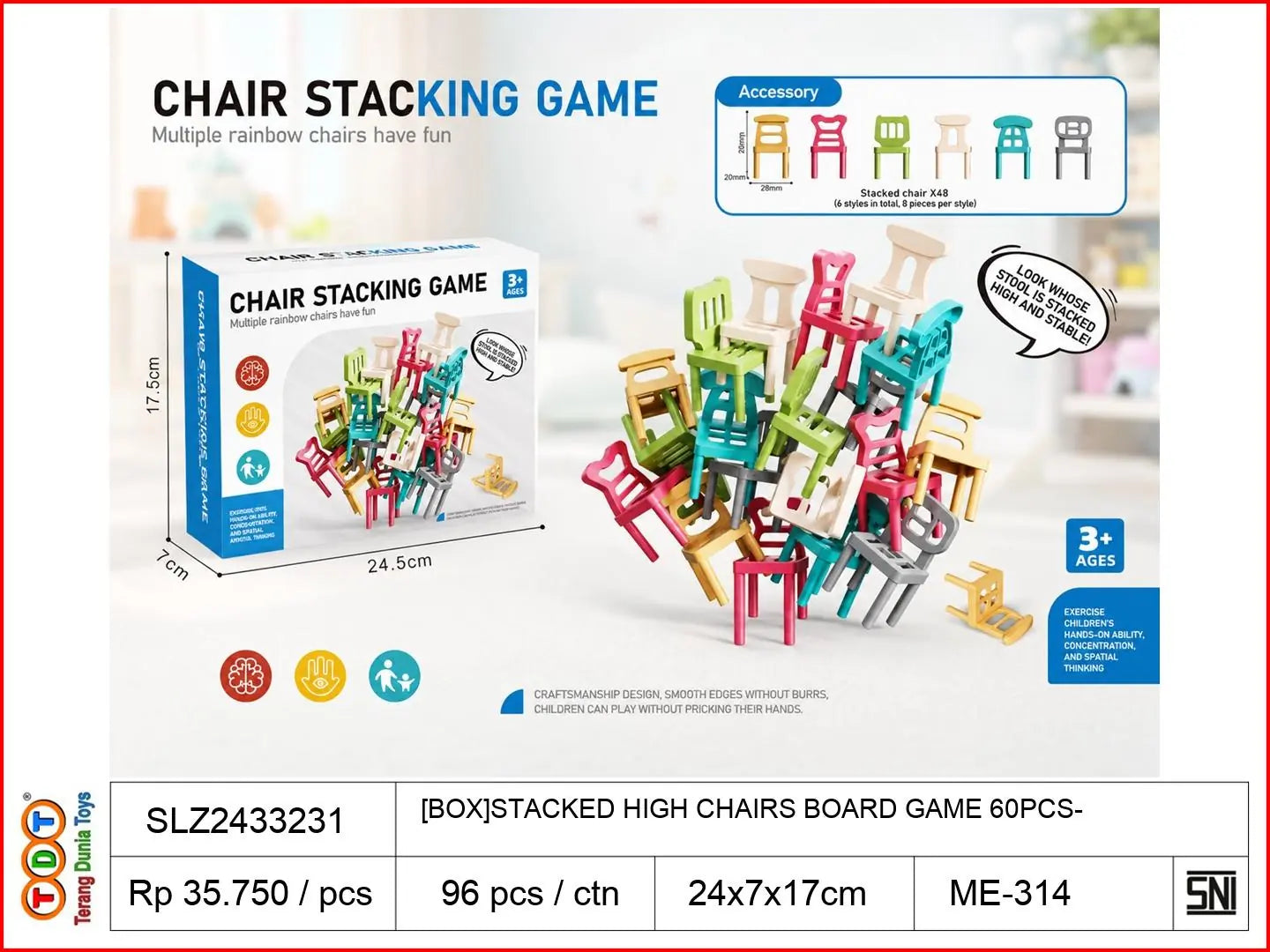 [BOX]STACKED HIGH CHAIRS BOARD GAME 60PCS