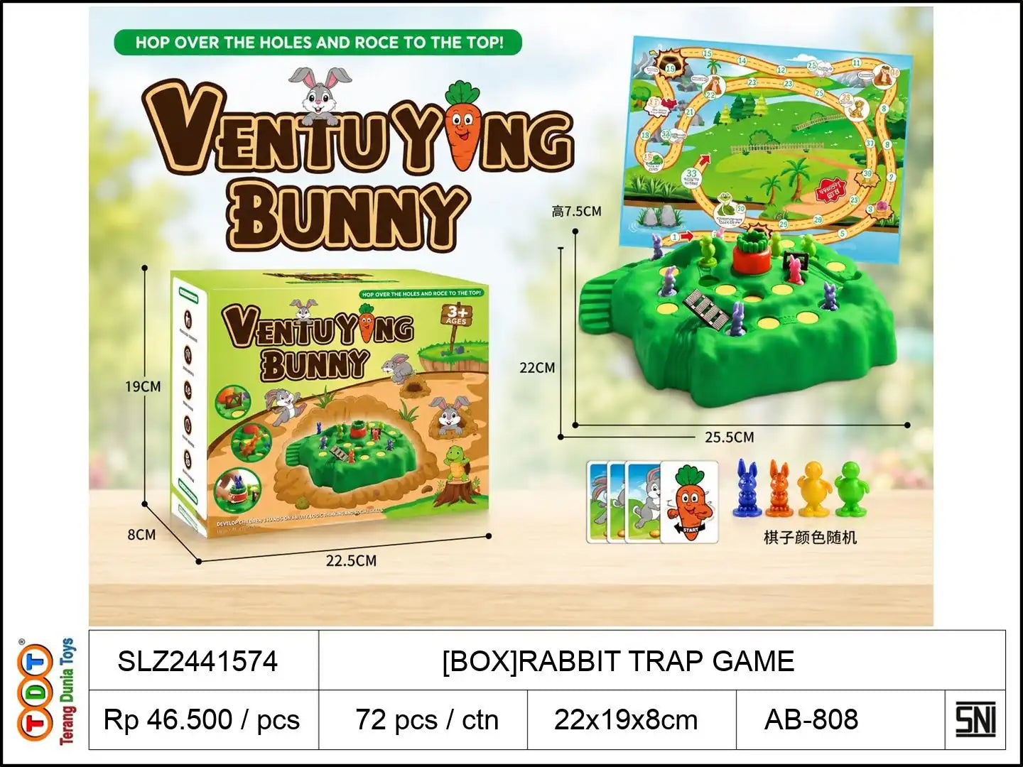 [BOX]RABBIT TRAP GAME