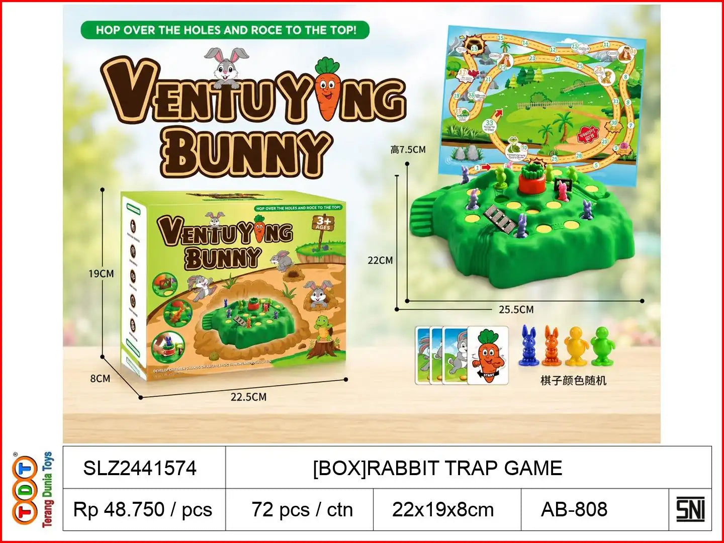 [BOX]RABBIT TRAP GAME