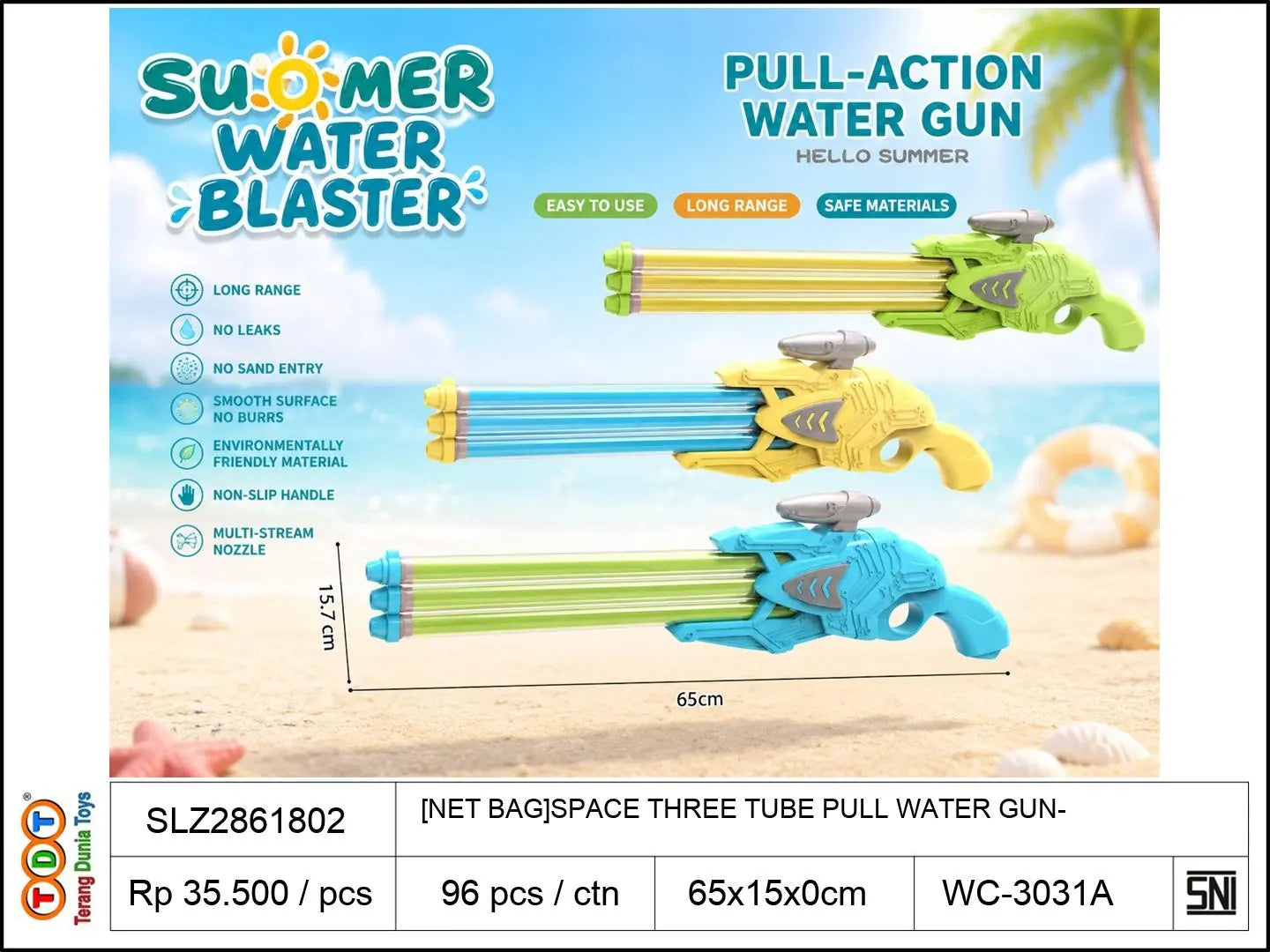 [NET BAG]SPACE THREE TUBE PULL WATER GUN
