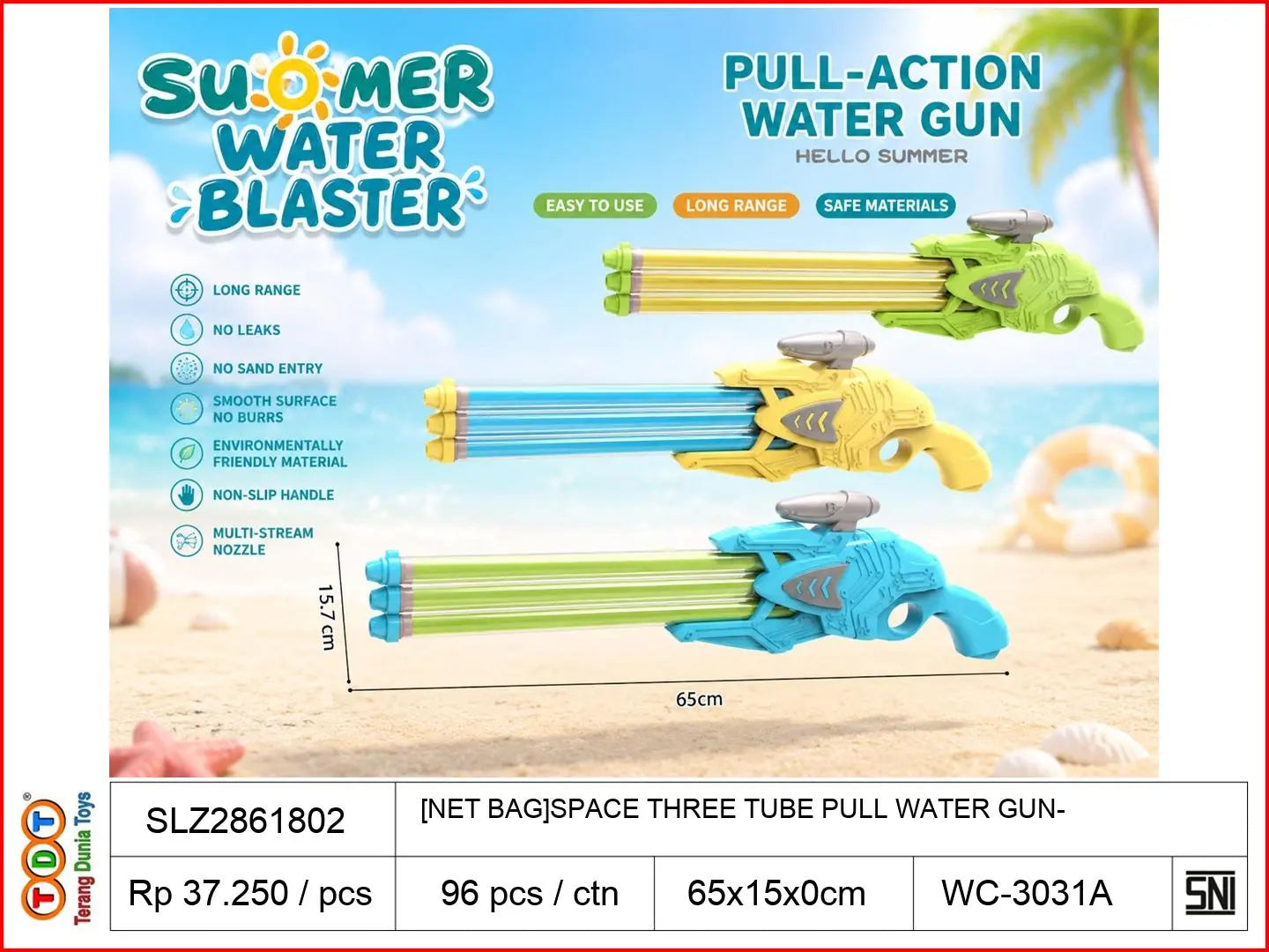 [NET BAG]SPACE THREE TUBE PULL WATER GUN
