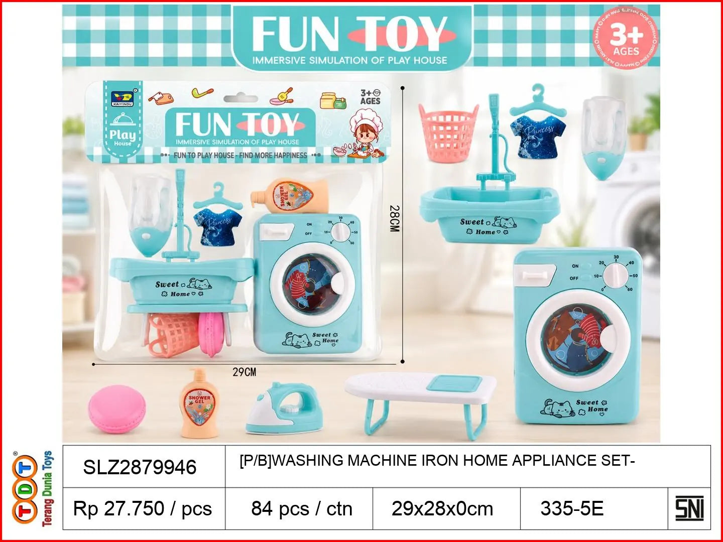 [P/B]WASHING MACHINE IRON HOME APPLIANCE SET
